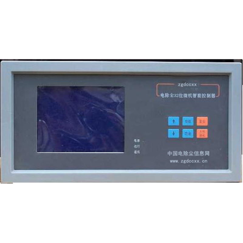 芒康HP3000型电除尘 控制器